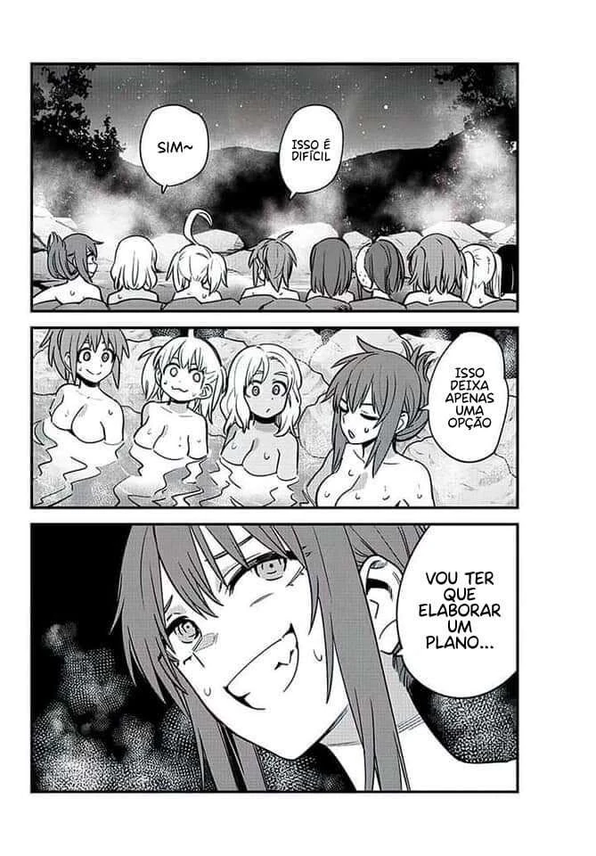 Ijiranaide, Nagatoro-san: Comic Anthology — Cap. 121, pág. 12