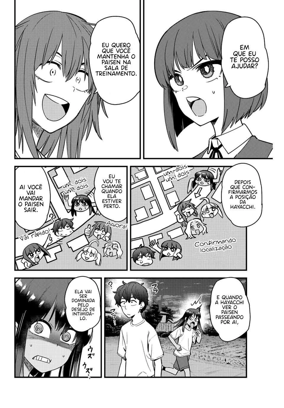 Ijiranaide, Nagatoro-san: Comic Anthology — Cap. 122, pág. 3