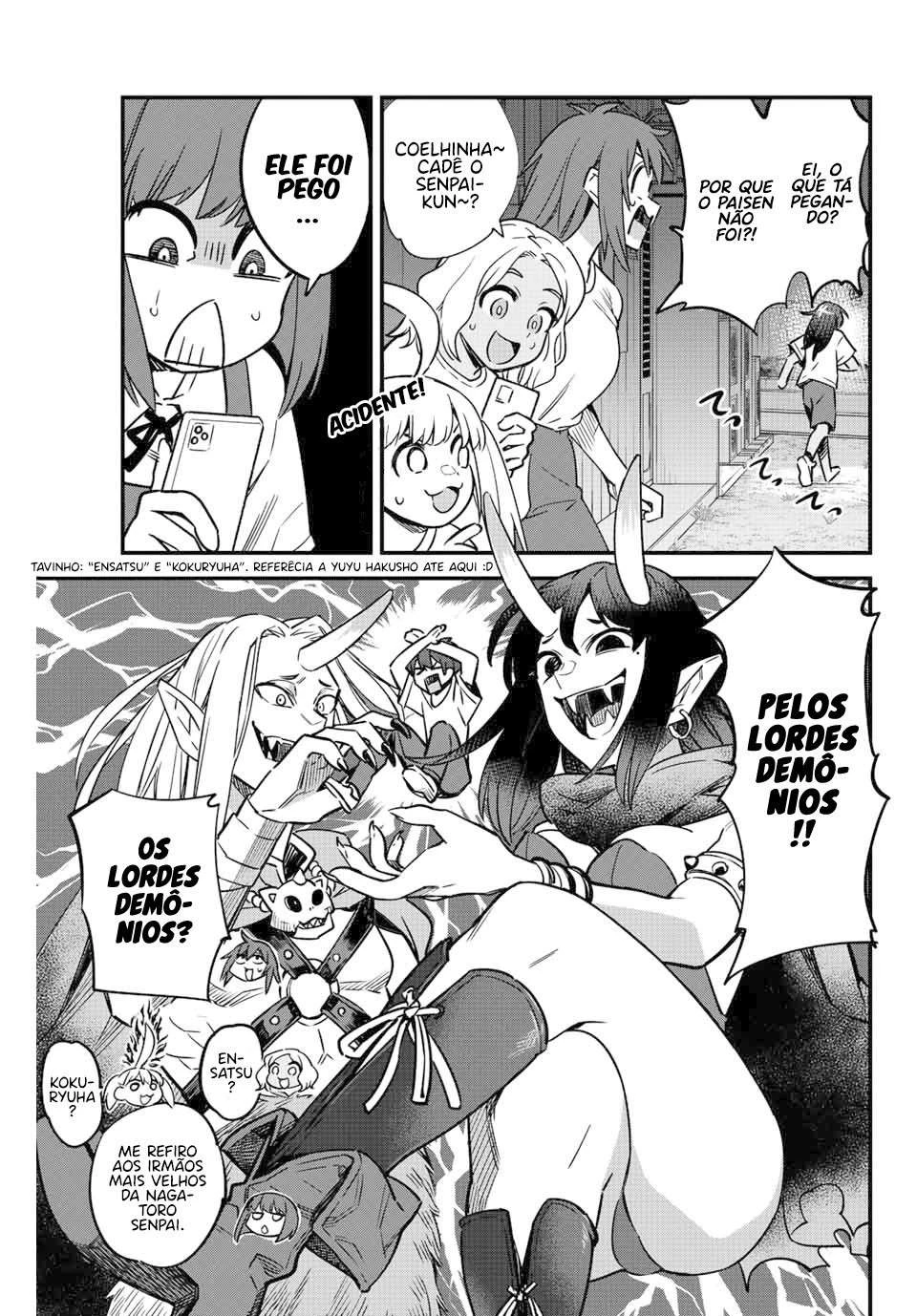 Ijiranaide, Nagatoro-san: Comic Anthology — Cap. 122, pág. 14