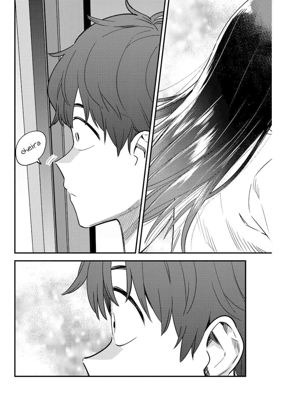 Ijiranaide, Nagatoro-san: Comic Anthology — Cap. 122, pág. 17