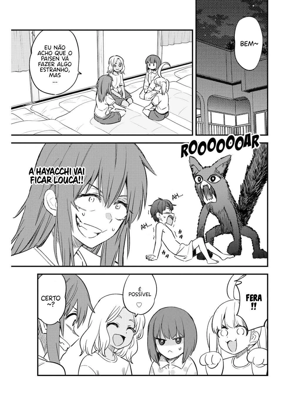 Ijiranaide, Nagatoro-san: Comic Anthology — Cap. 123, pág. 4