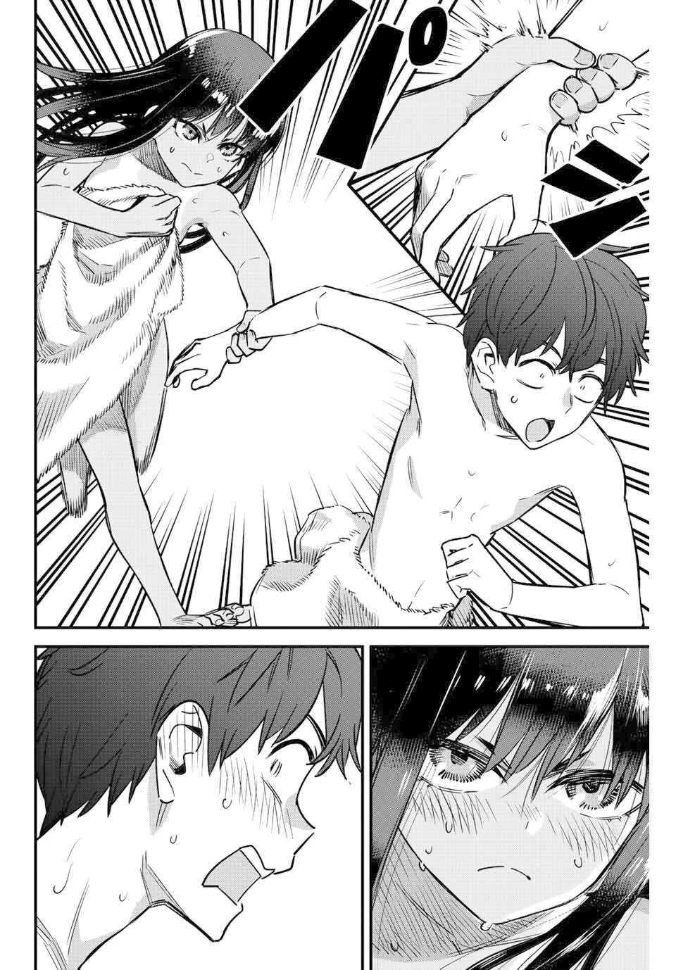 Ijiranaide, Nagatoro-san: Comic Anthology — Cap. 123, pág. 24
