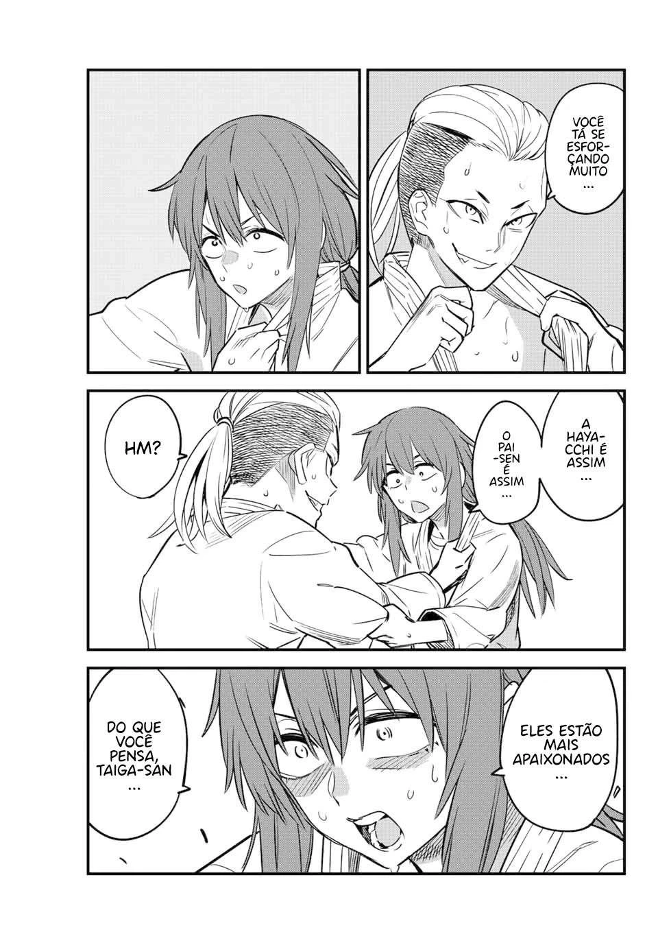 Ijiranaide, Nagatoro-san: Comic Anthology — Cap. 124, pág. 14