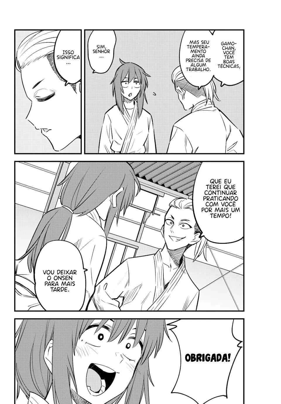 Ijiranaide, Nagatoro-san: Comic Anthology — Cap. 124, pág. 17
