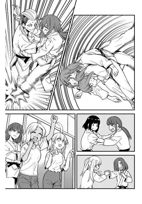 Ijiranaide, Nagatoro-san: Comic Anthology — Cap. 126, pág. 8