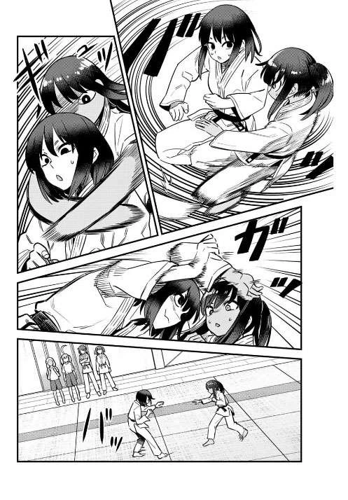 Ijiranaide, Nagatoro-san: Comic Anthology — Cap. 126, pág. 25