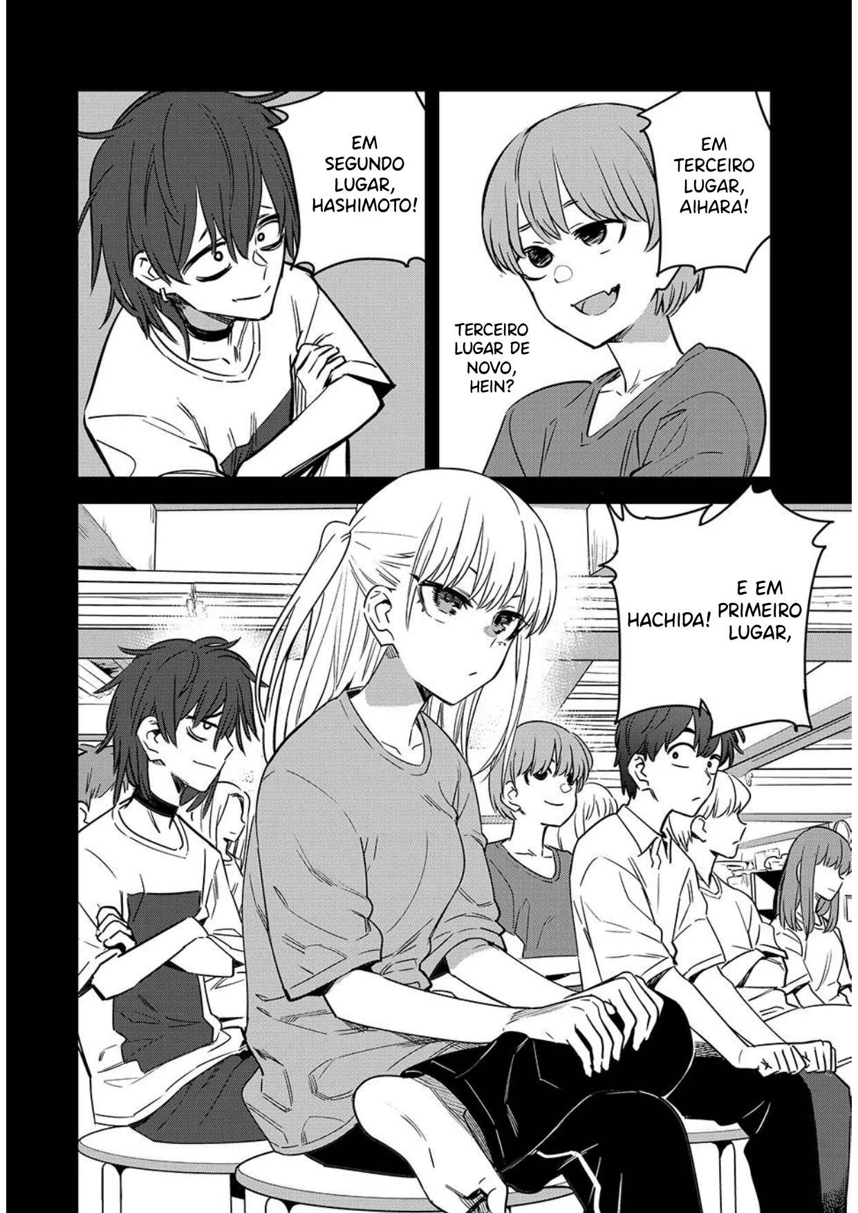 Ijiranaide, Nagatoro-san: Comic Anthology — Cap. 129, pág. 7