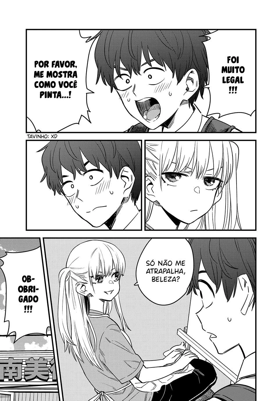 Ijiranaide, Nagatoro-san: Comic Anthology — Cap. 129, pág. 27