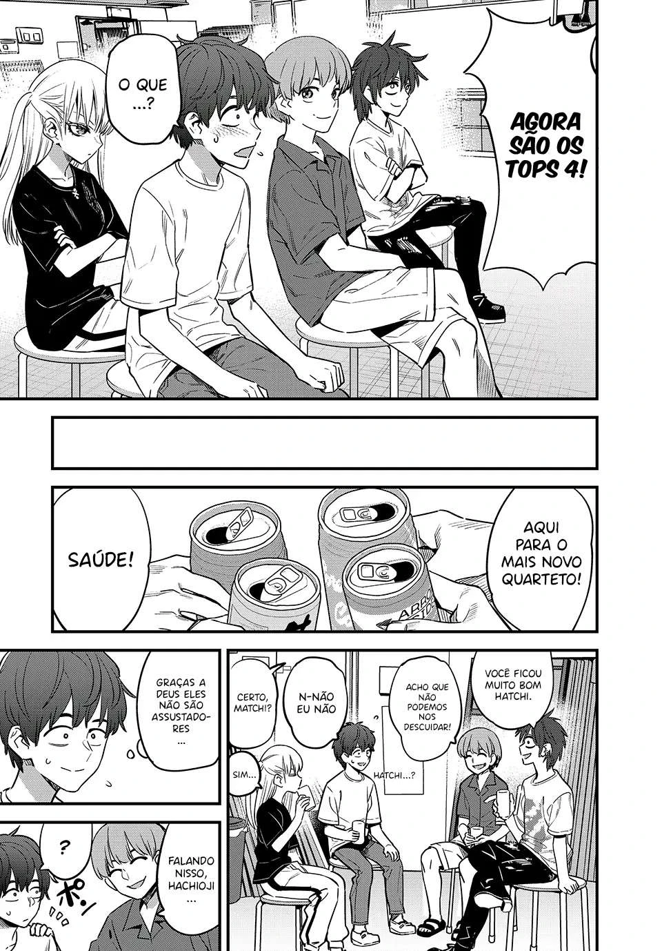 Ijiranaide, Nagatoro-san: Comic Anthology — Cap. 130, pág. 16