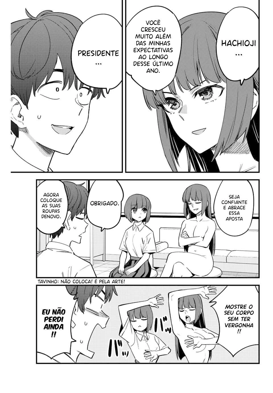 Ijiranaide, Nagatoro-san: Comic Anthology — Cap. 132, pág. 18