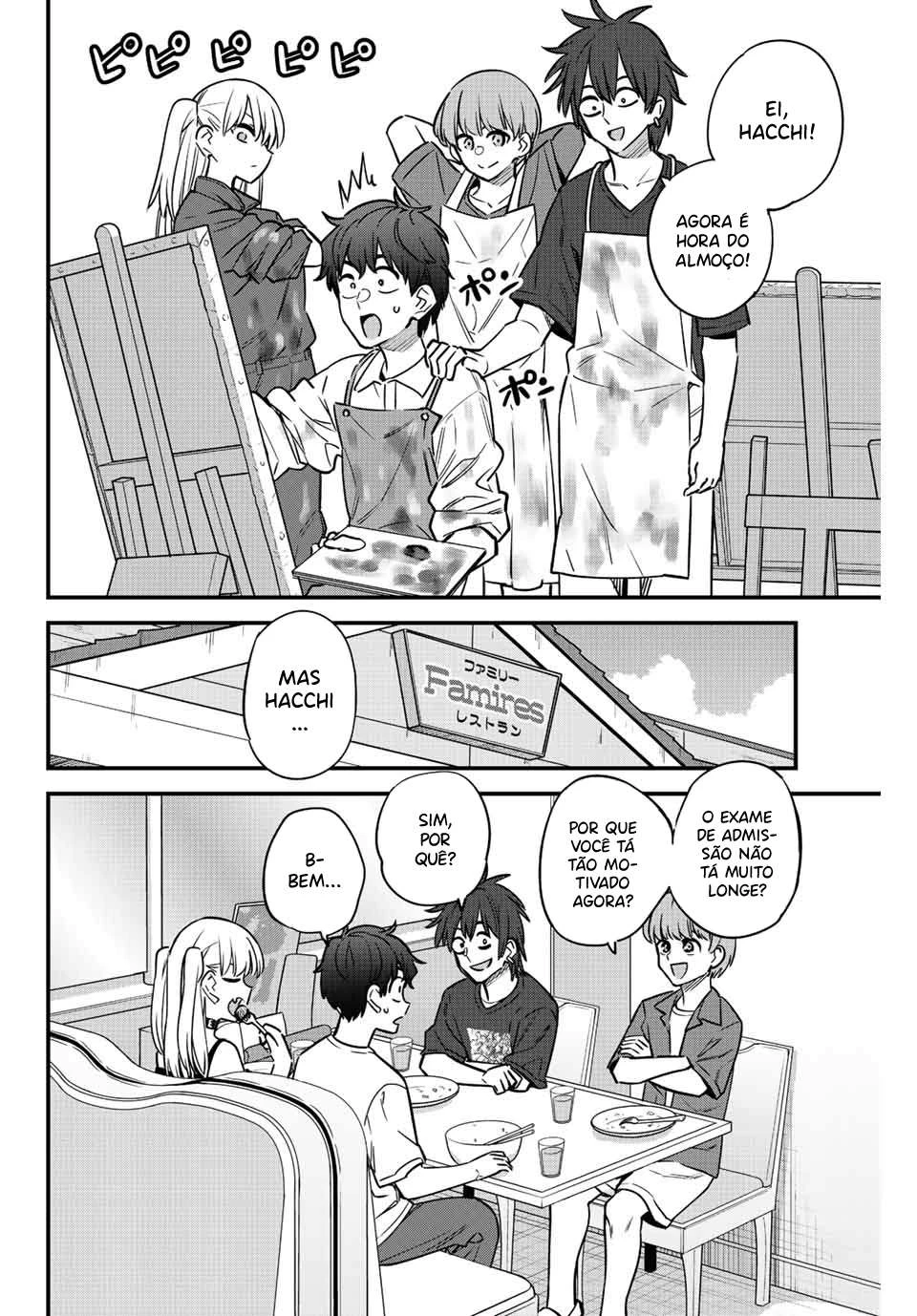 Ijiranaide, Nagatoro-san: Comic Anthology — Cap. 135, pág. 5