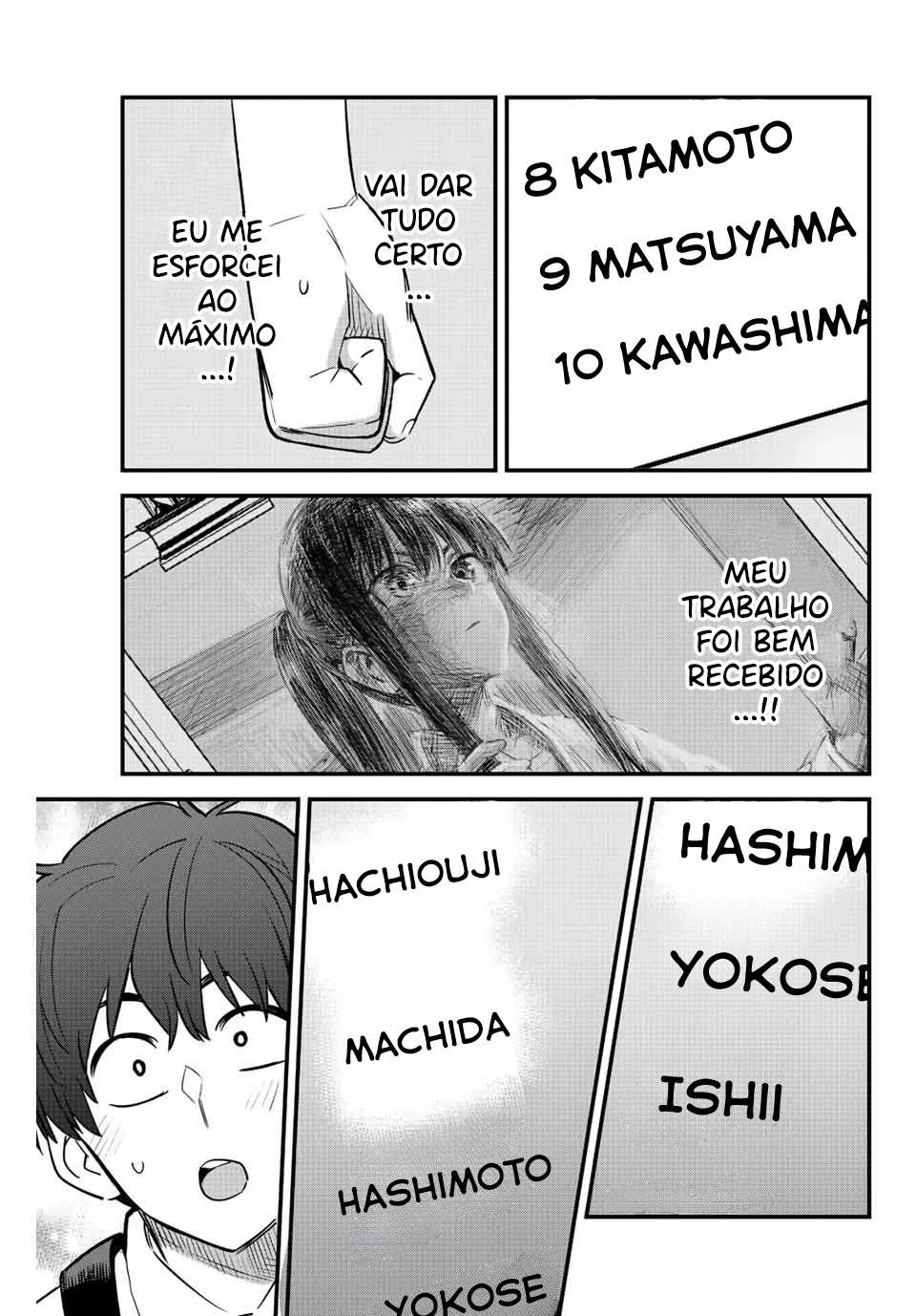 Ijiranaide, Nagatoro-san: Comic Anthology — Cap. 135, pág. 26