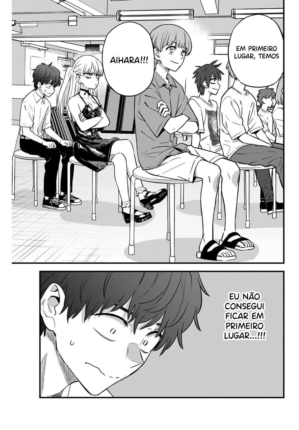 Ijiranaide, Nagatoro-san: Comic Anthology — Cap. 136, pág. 4