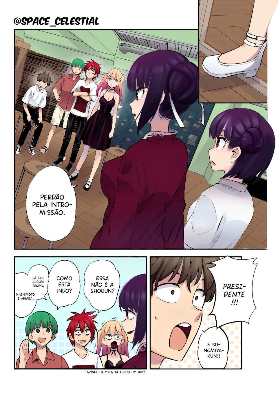 Ijiranaide, Nagatoro-san: Comic Anthology — Cap. 136, pág. 13