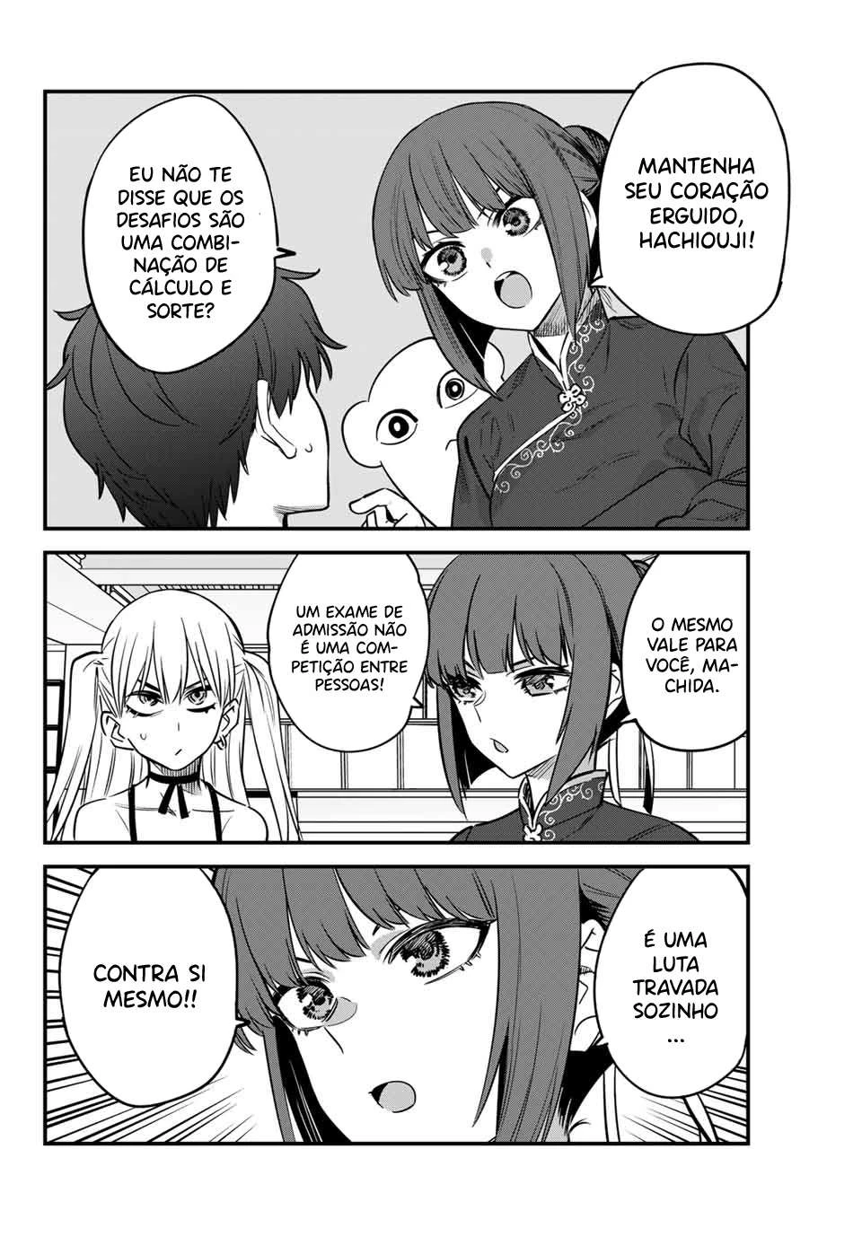 Ijiranaide, Nagatoro-san: Comic Anthology — Cap. 136, pág. 17