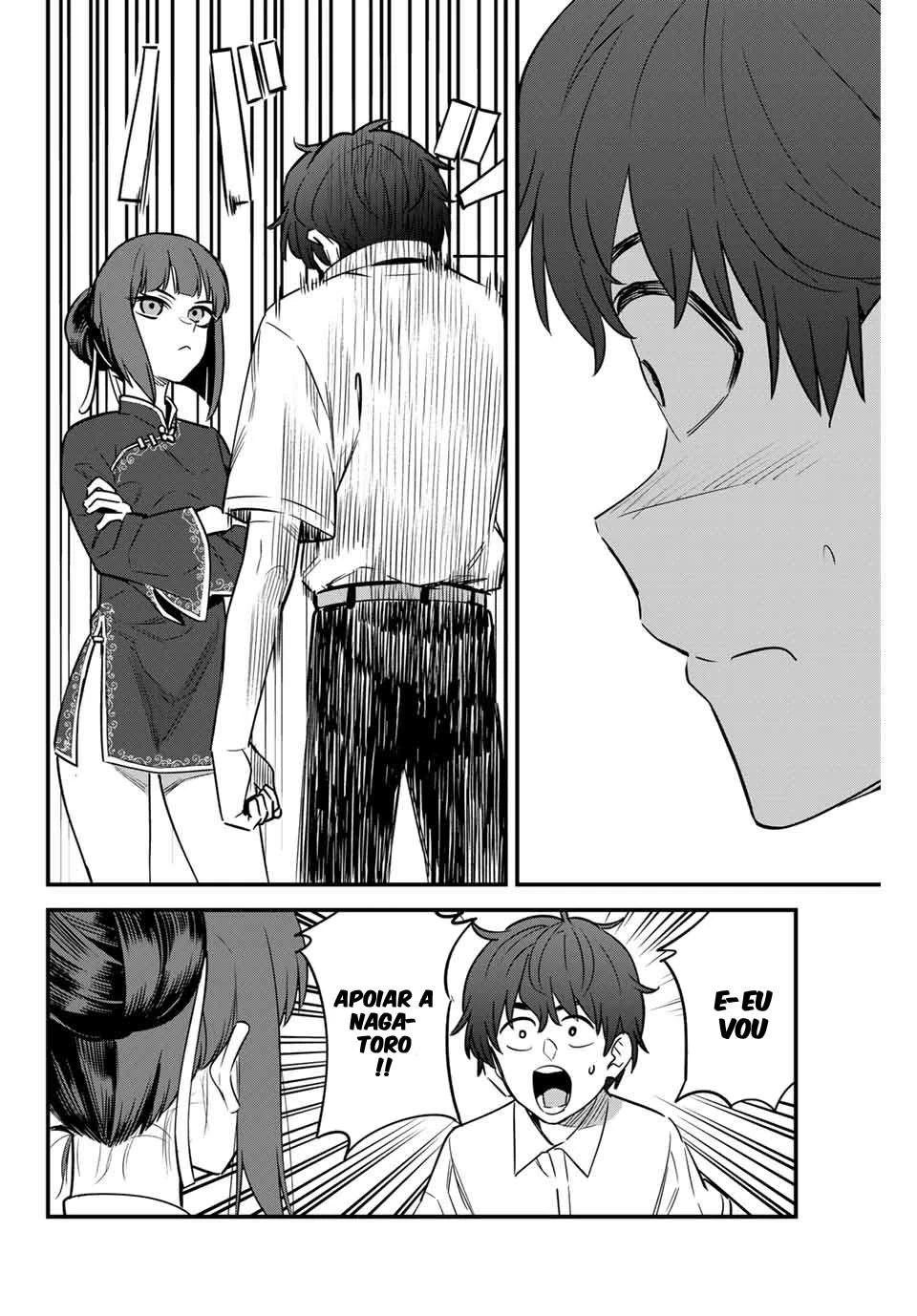 Ijiranaide, Nagatoro-san: Comic Anthology — Cap. 136, pág. 23