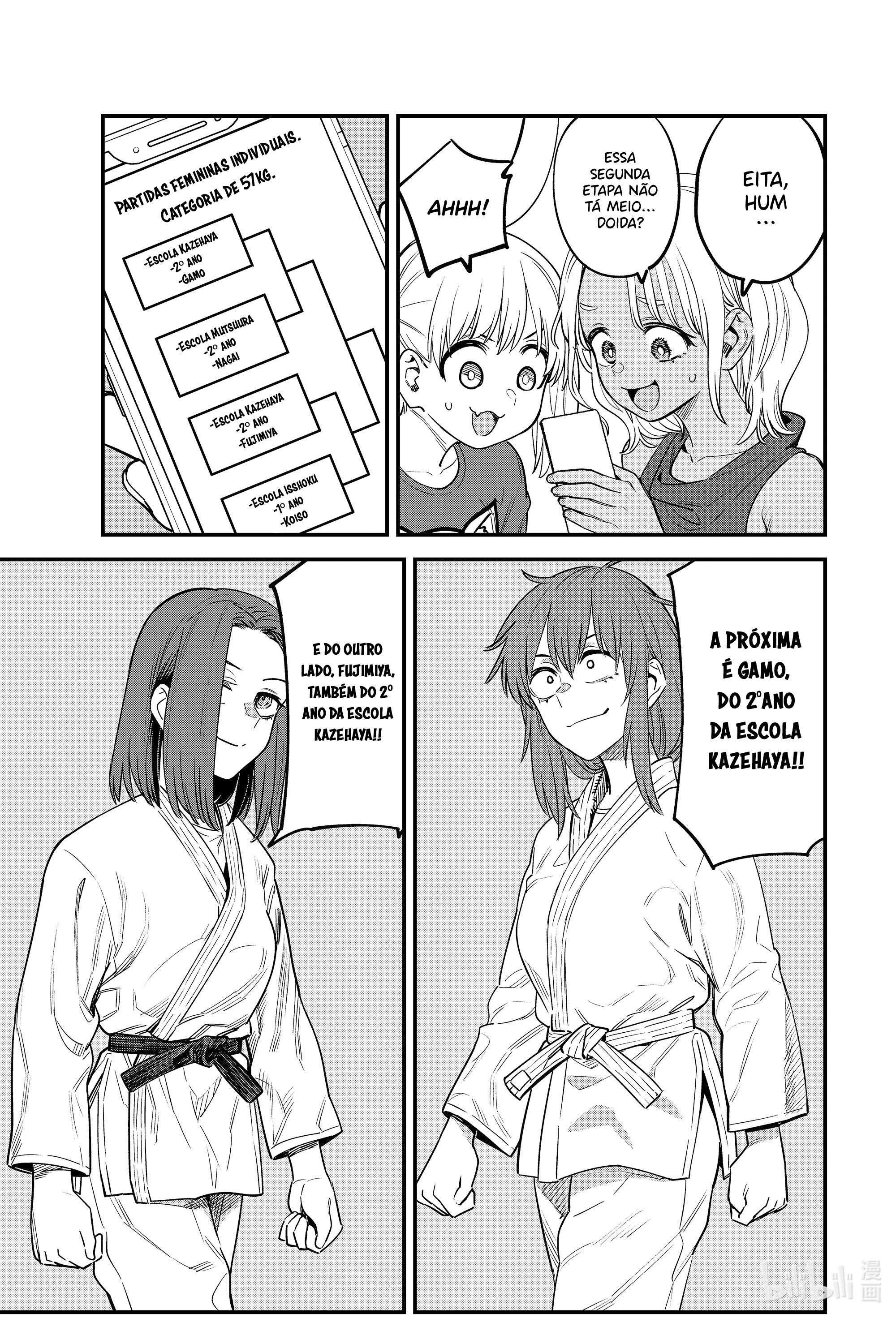 Ijiranaide, Nagatoro-san: Comic Anthology — Cap. 137, pág. 12