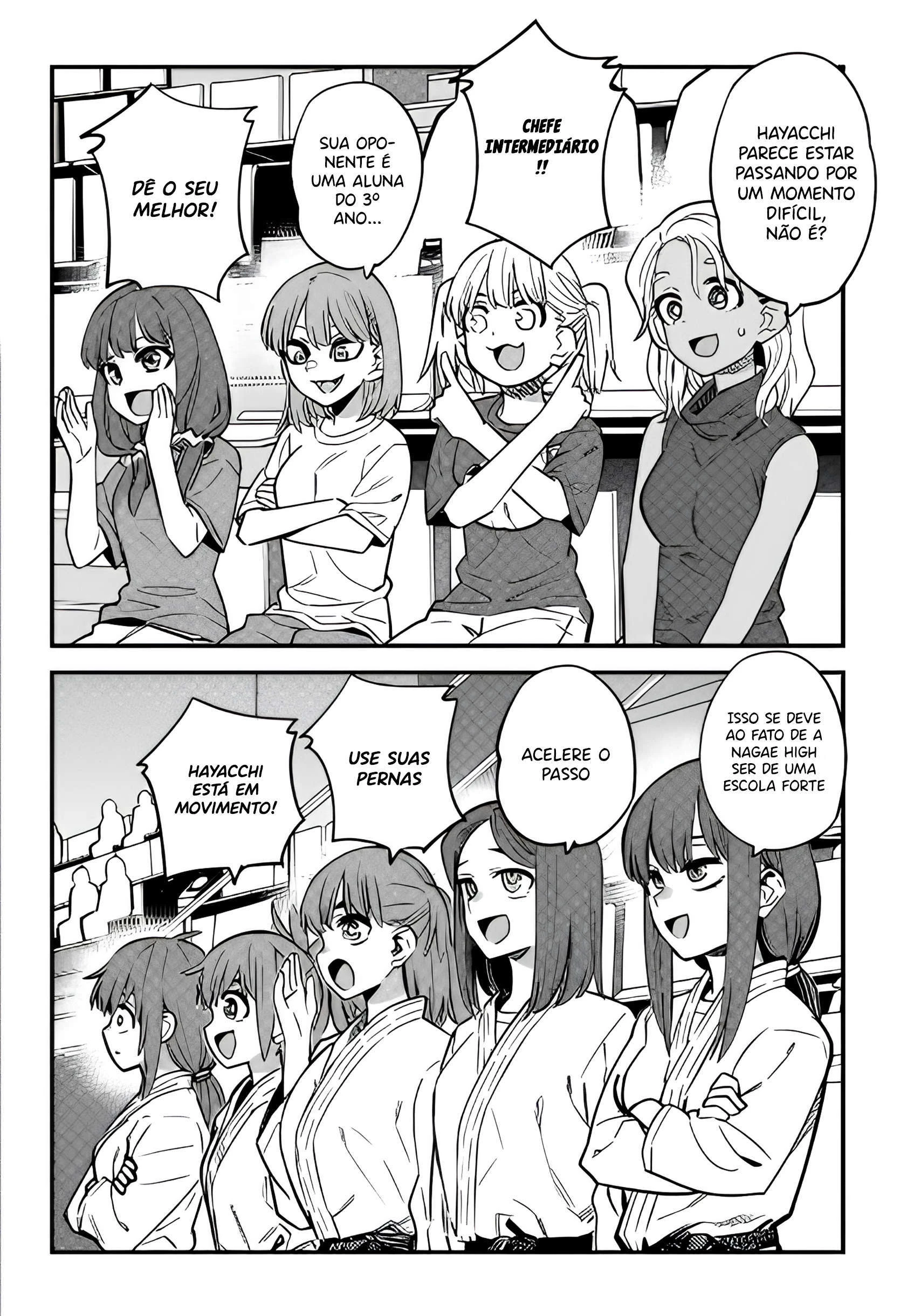 Ijiranaide, Nagatoro-san: Comic Anthology — Cap. 138, pág. 3