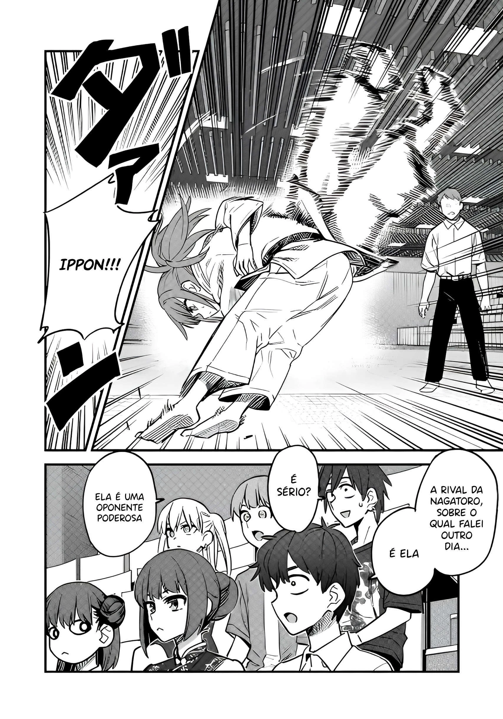 Ijiranaide, Nagatoro-san: Comic Anthology — Cap. 138, pág. 17