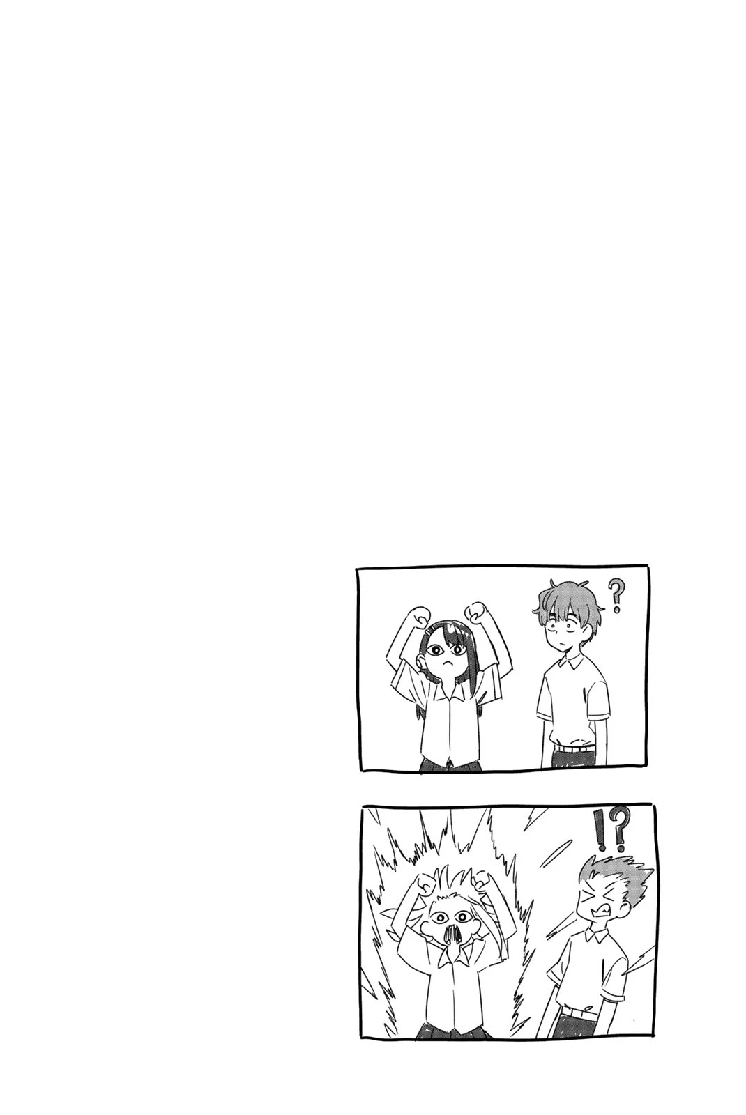 Ijiranaide, Nagatoro-san: Comic Anthology — Cap. 139, pág. 4