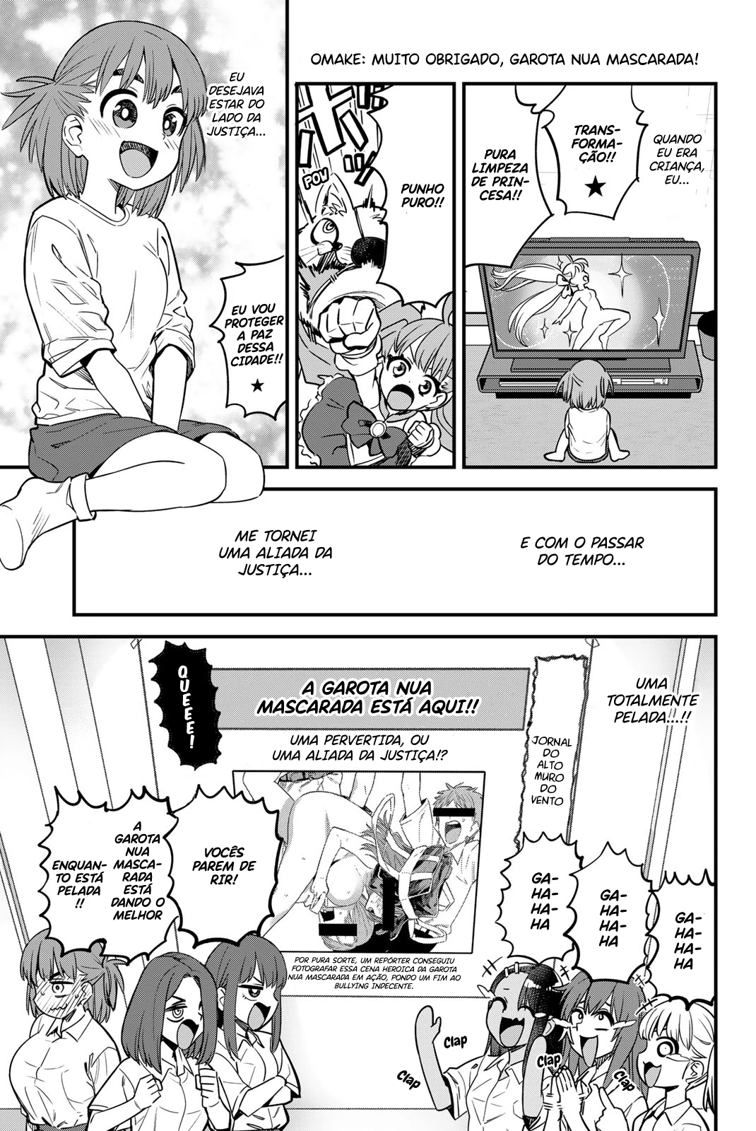 Ijiranaide, Nagatoro-san: Comic Anthology — Cap. 139, pág. 7