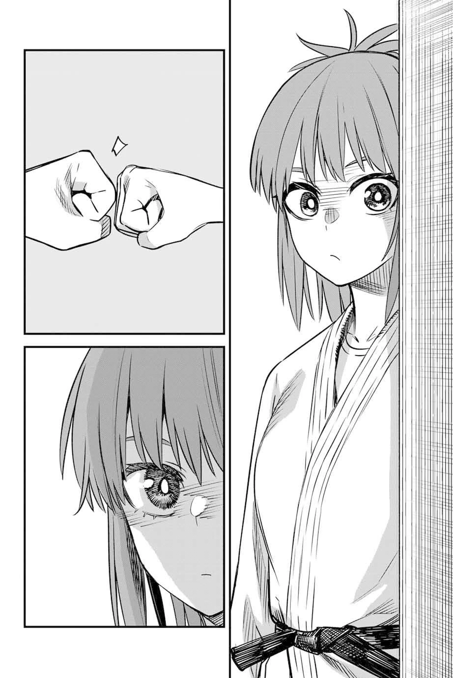 Ijiranaide, Nagatoro-san: Comic Anthology — Cap. 140, pág. 3