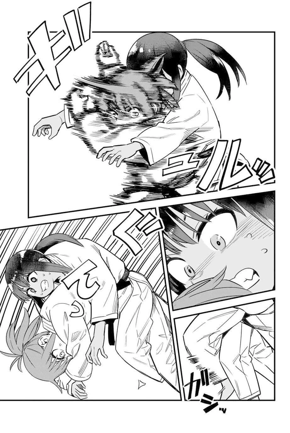 Ijiranaide, Nagatoro-san: Comic Anthology — Cap. 141, pág. 22
