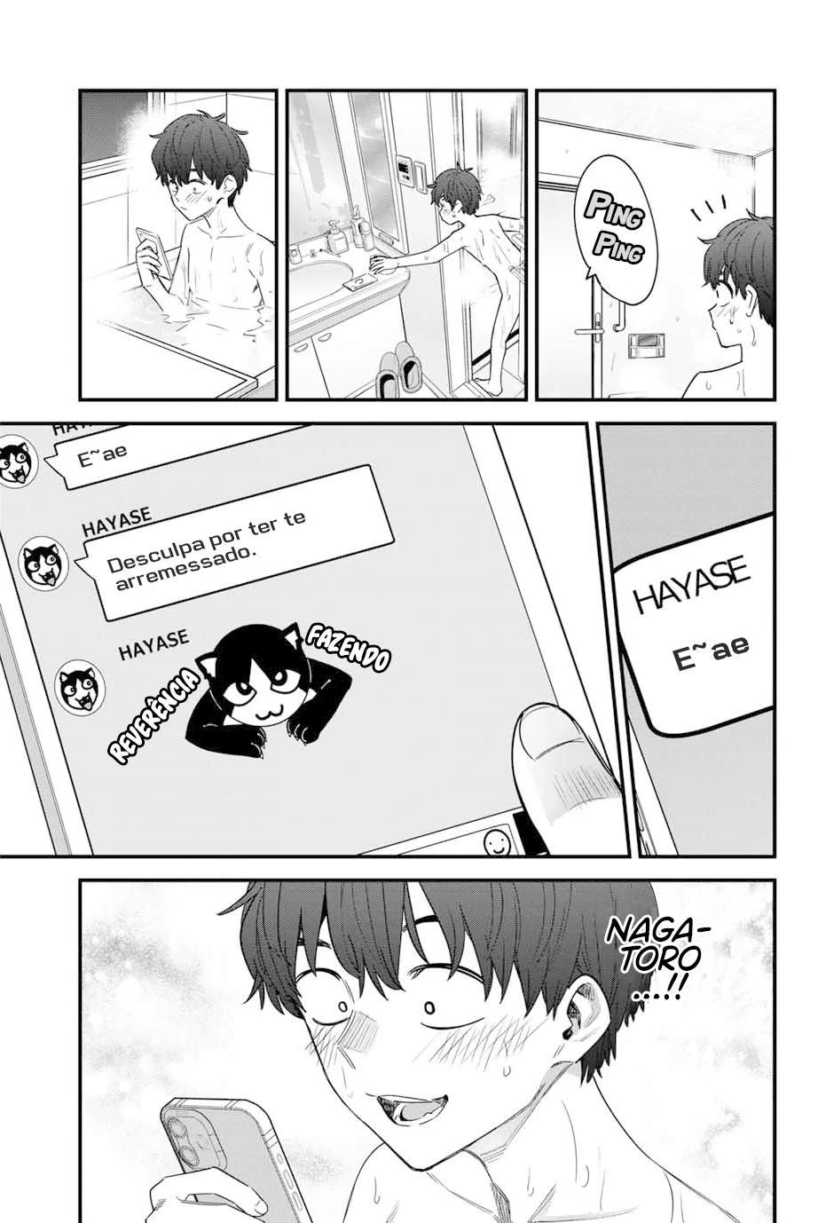 Ijiranaide, Nagatoro-san: Comic Anthology — Cap. 146, pág. 6