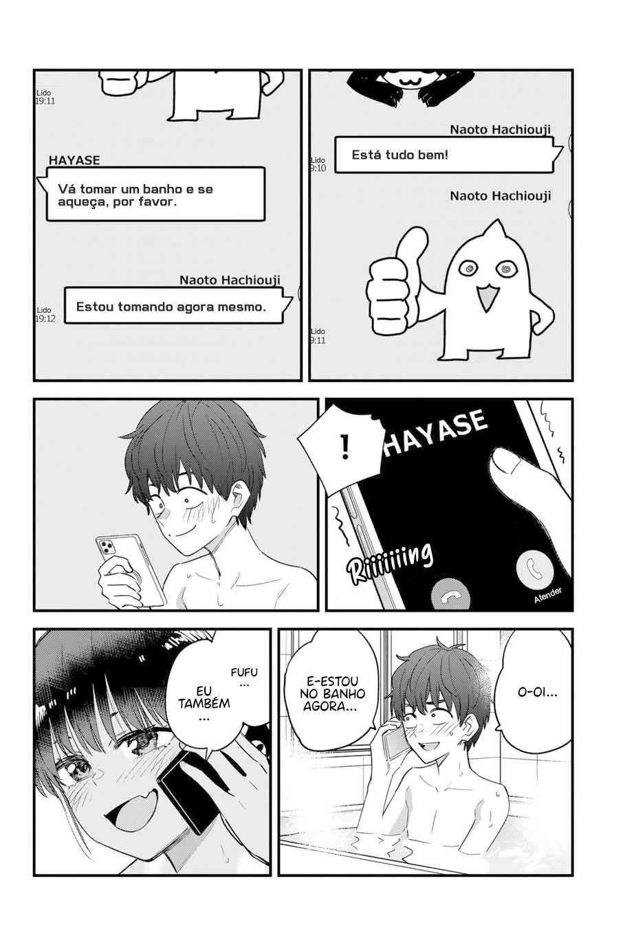 Ijiranaide, Nagatoro-san: Comic Anthology — Cap. 146, pág. 7
