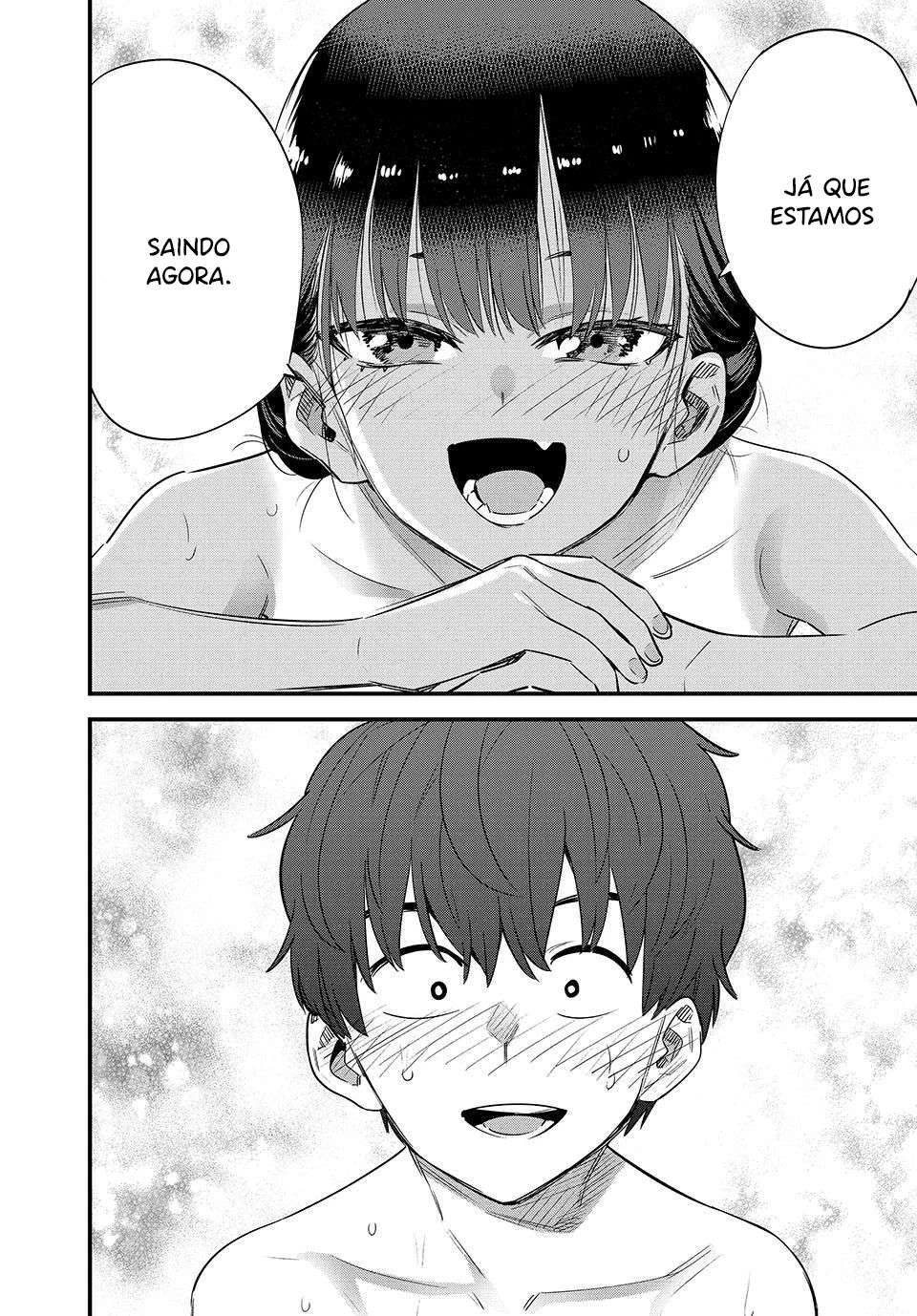 Ijiranaide, Nagatoro-san: Comic Anthology — Cap. 146, pág. 17