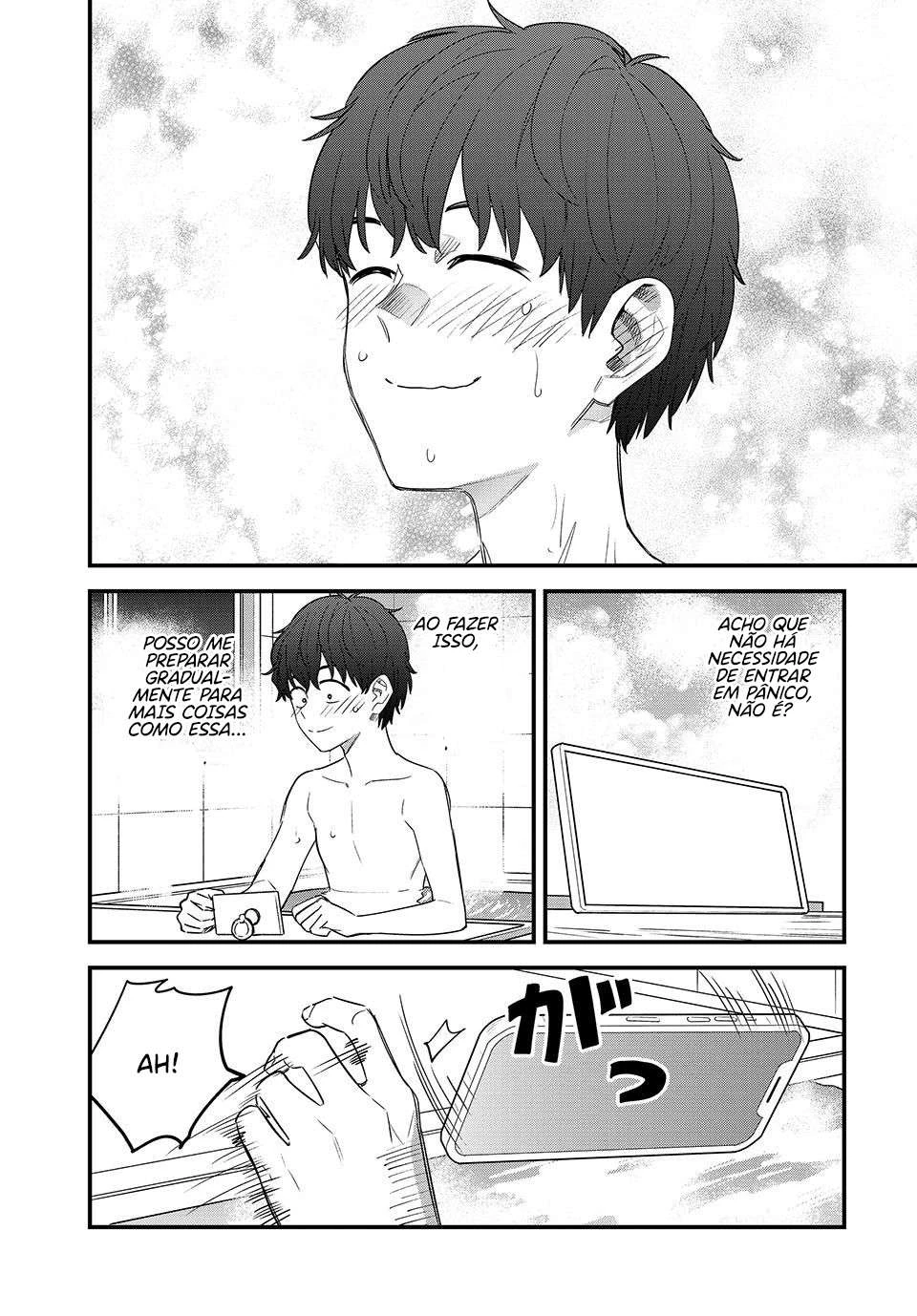 Ijiranaide, Nagatoro-san: Comic Anthology — Cap. 146, pág. 19