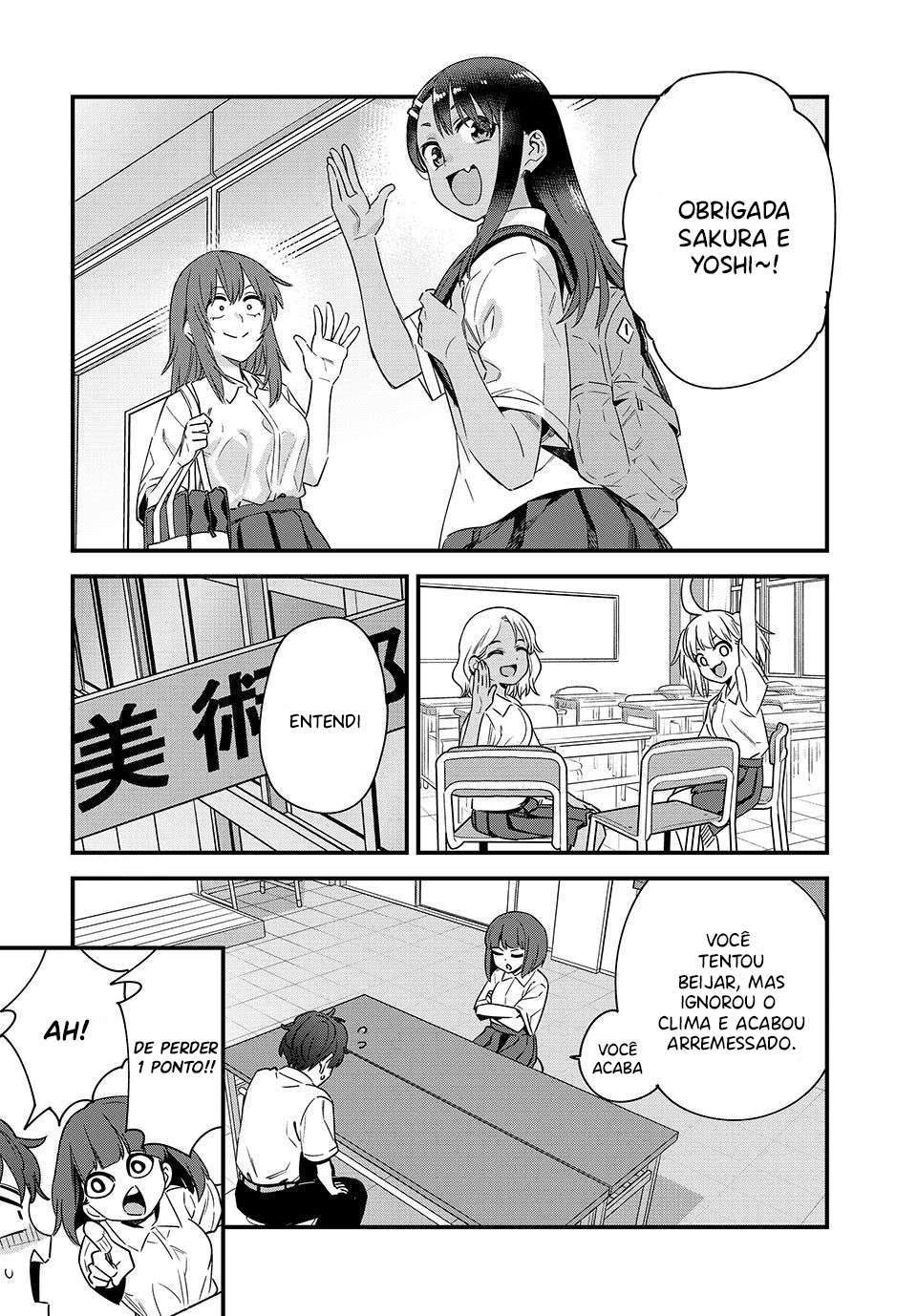 Ijiranaide, Nagatoro-san: Comic Anthology — Cap. 147, pág. 14