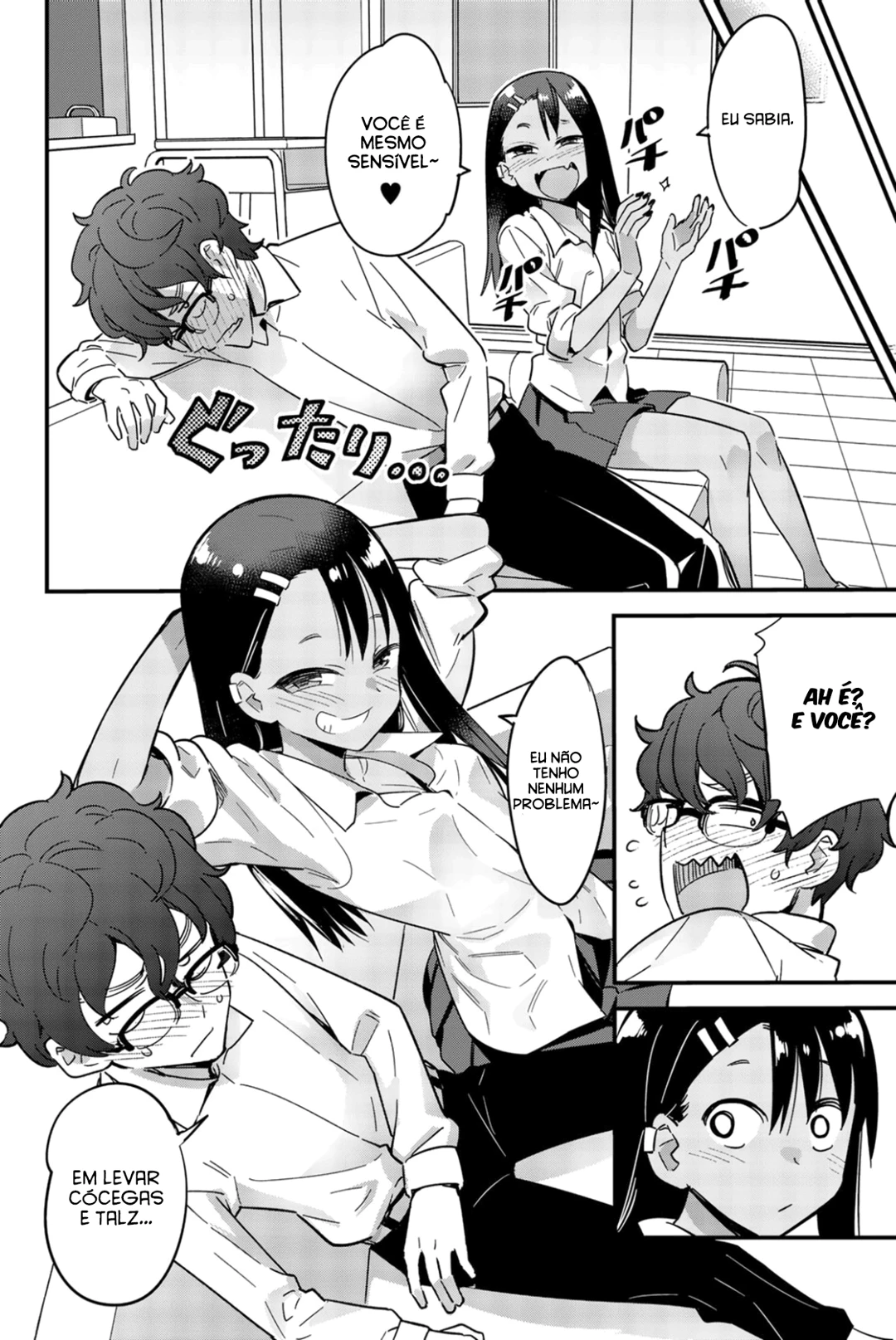Ijiranaide, Nagatoro-san: Comic Anthology — Cap. 15, pág. 5