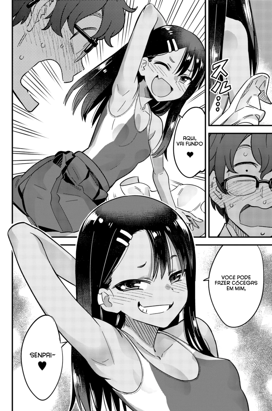 Ijiranaide, Nagatoro-san: Comic Anthology — Cap. 15, pág. 7