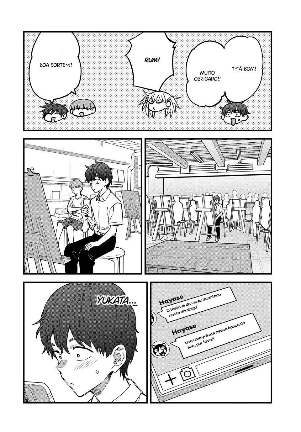 Ijiranaide, Nagatoro-san: Comic Anthology — Cap. 150, pág. 4