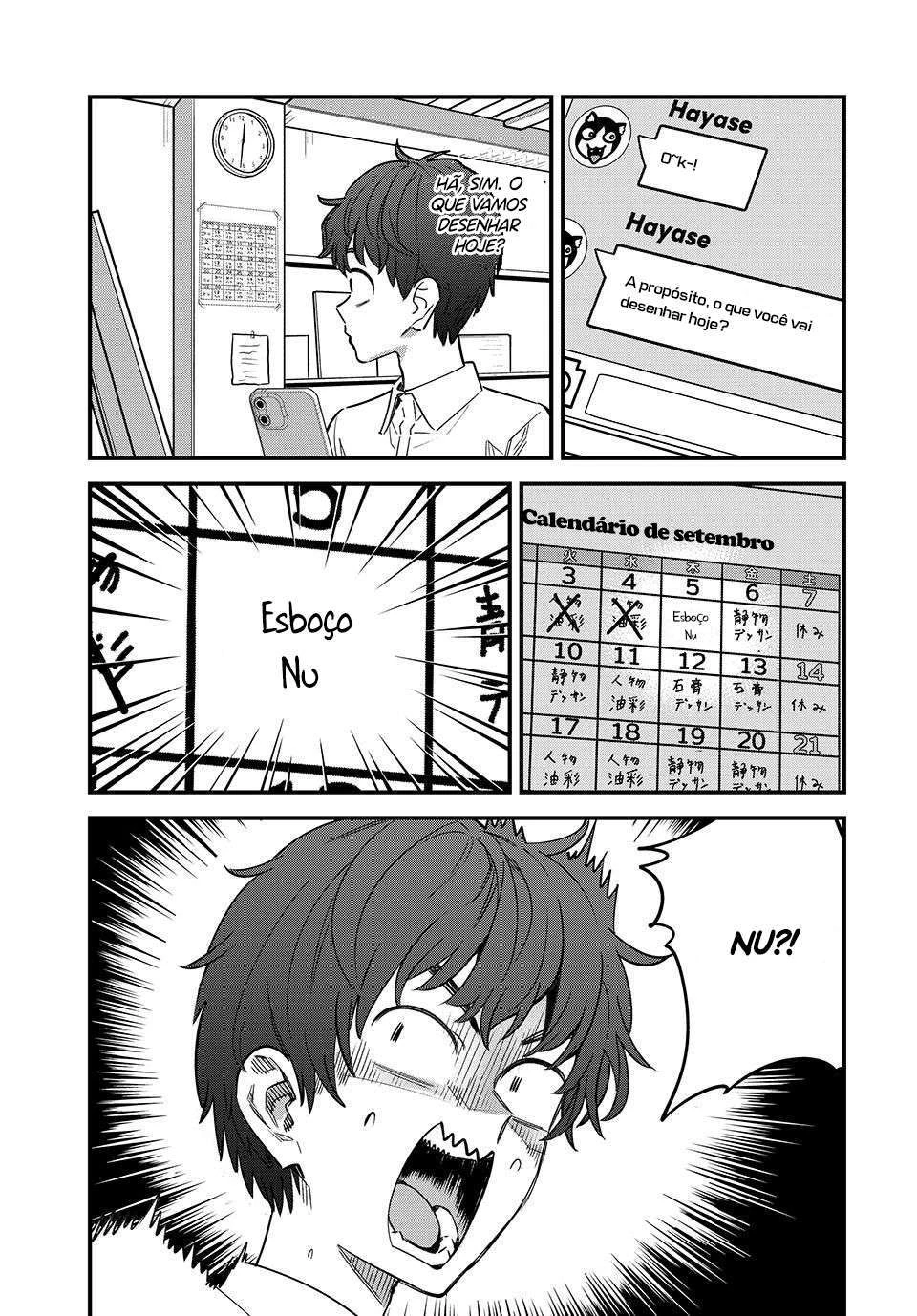 Ijiranaide, Nagatoro-san: Comic Anthology — Cap. 150, pág. 7