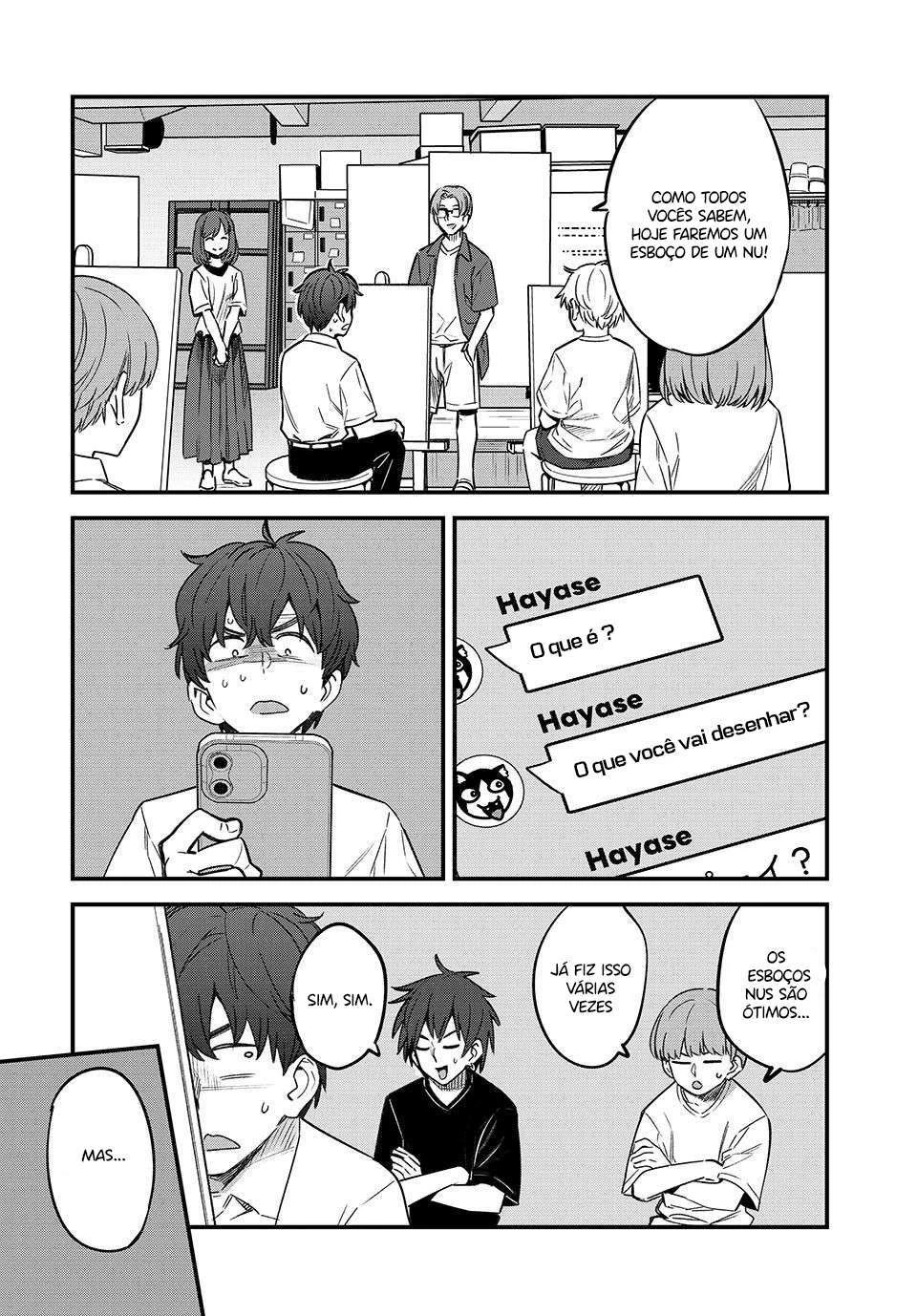 Ijiranaide, Nagatoro-san: Comic Anthology — Cap. 150, pág. 8
