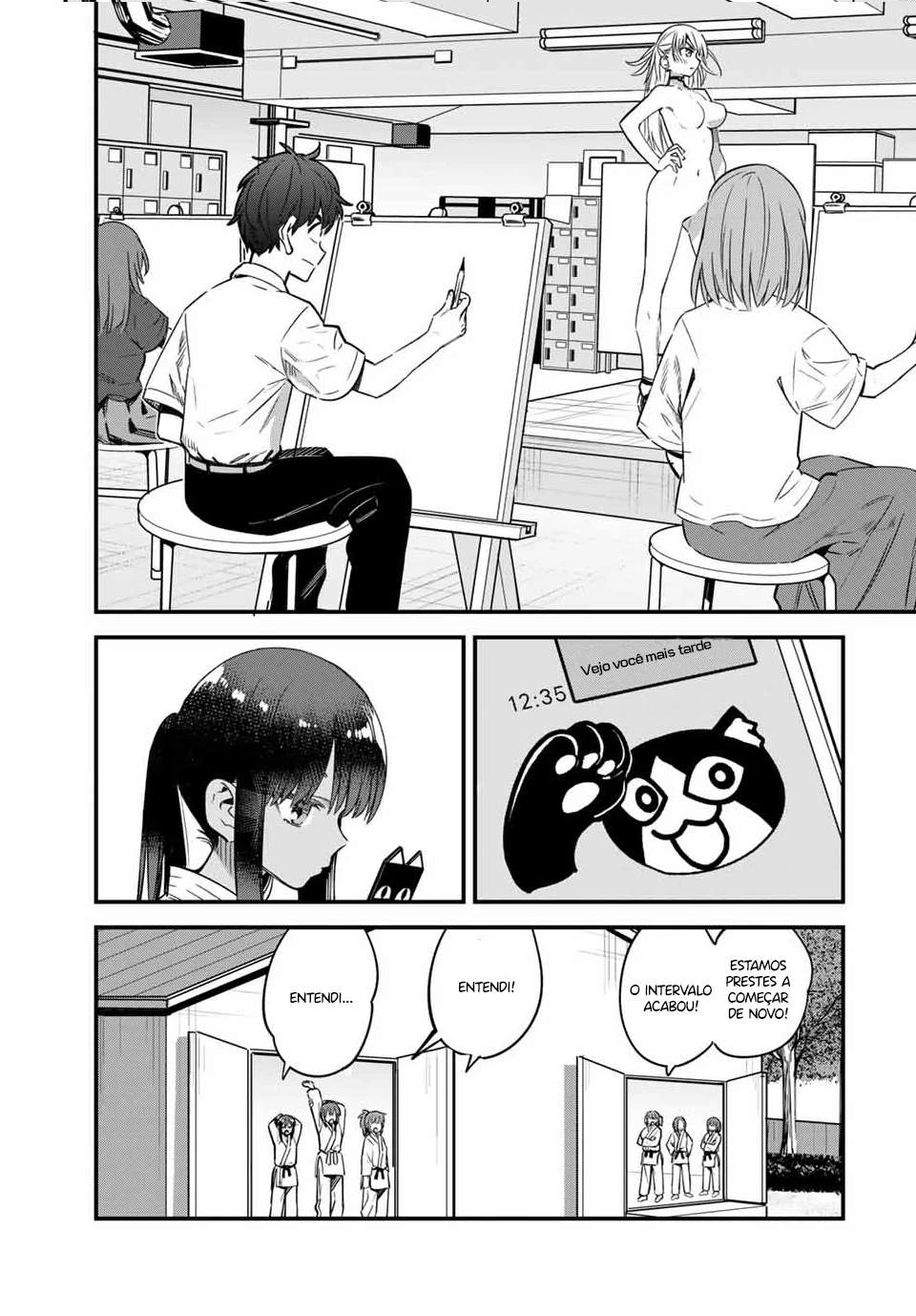 Ijiranaide, Nagatoro-san: Comic Anthology — Cap. 150, pág. 13