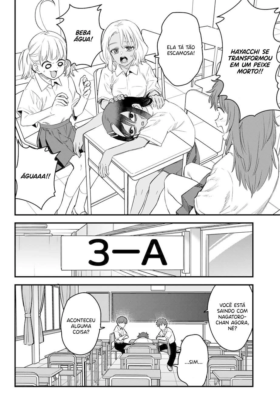 Ijiranaide, Nagatoro-san: Comic Anthology — Cap. 151, pág. 9