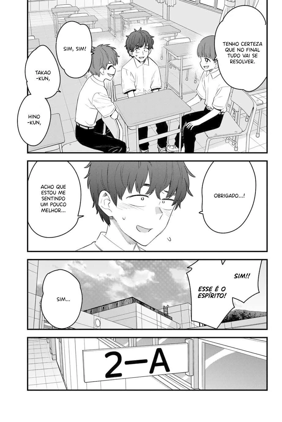 Ijiranaide, Nagatoro-san: Comic Anthology — Cap. 151, pág. 12