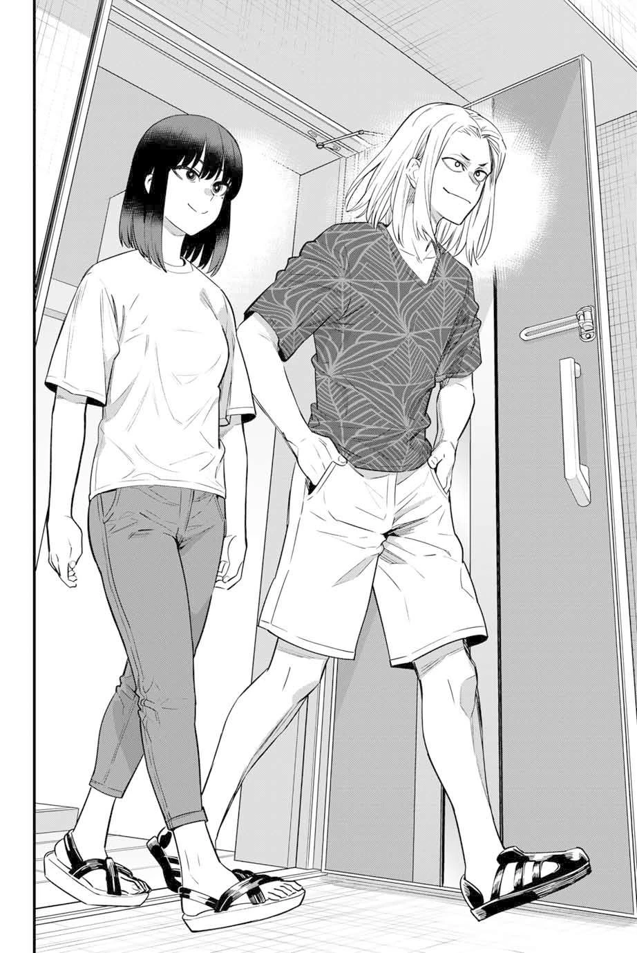 Ijiranaide, Nagatoro-san: Comic Anthology — Cap. 152, pág. 7