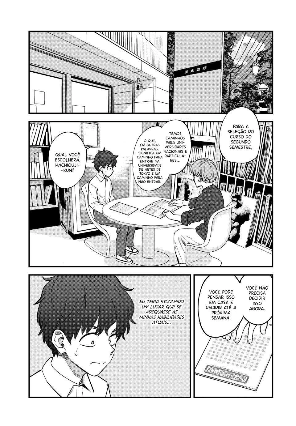 Ijiranaide, Nagatoro-san: Comic Anthology — Cap. 154, pág. 3