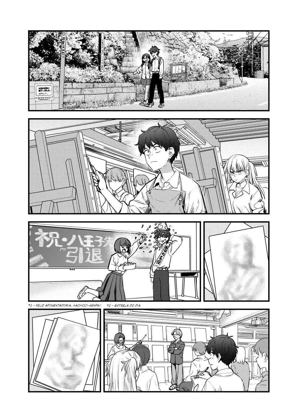Ijiranaide, Nagatoro-san: Comic Anthology — Cap. 154, pág. 5