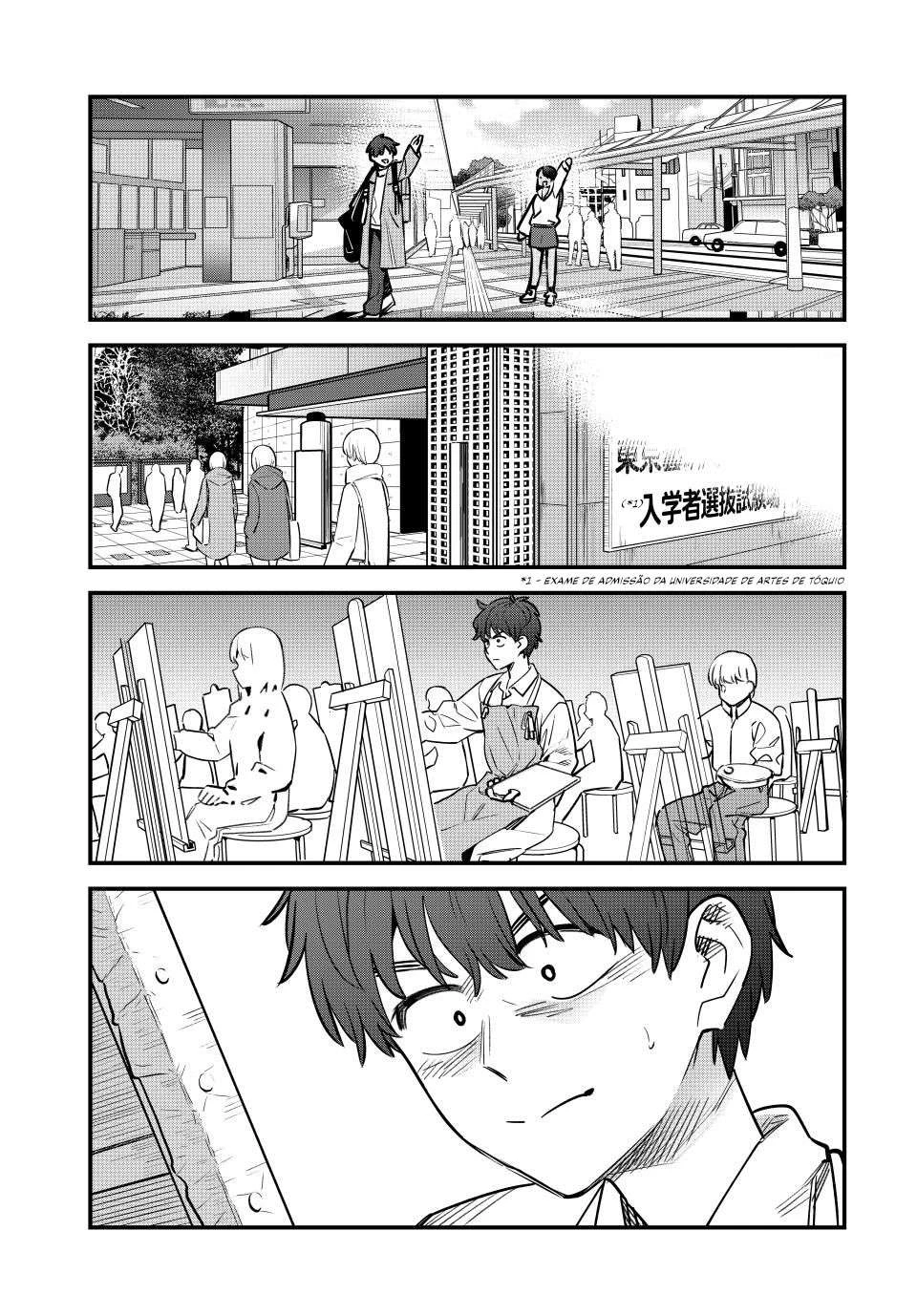 Ijiranaide, Nagatoro-san: Comic Anthology — Cap. 154, pág. 7