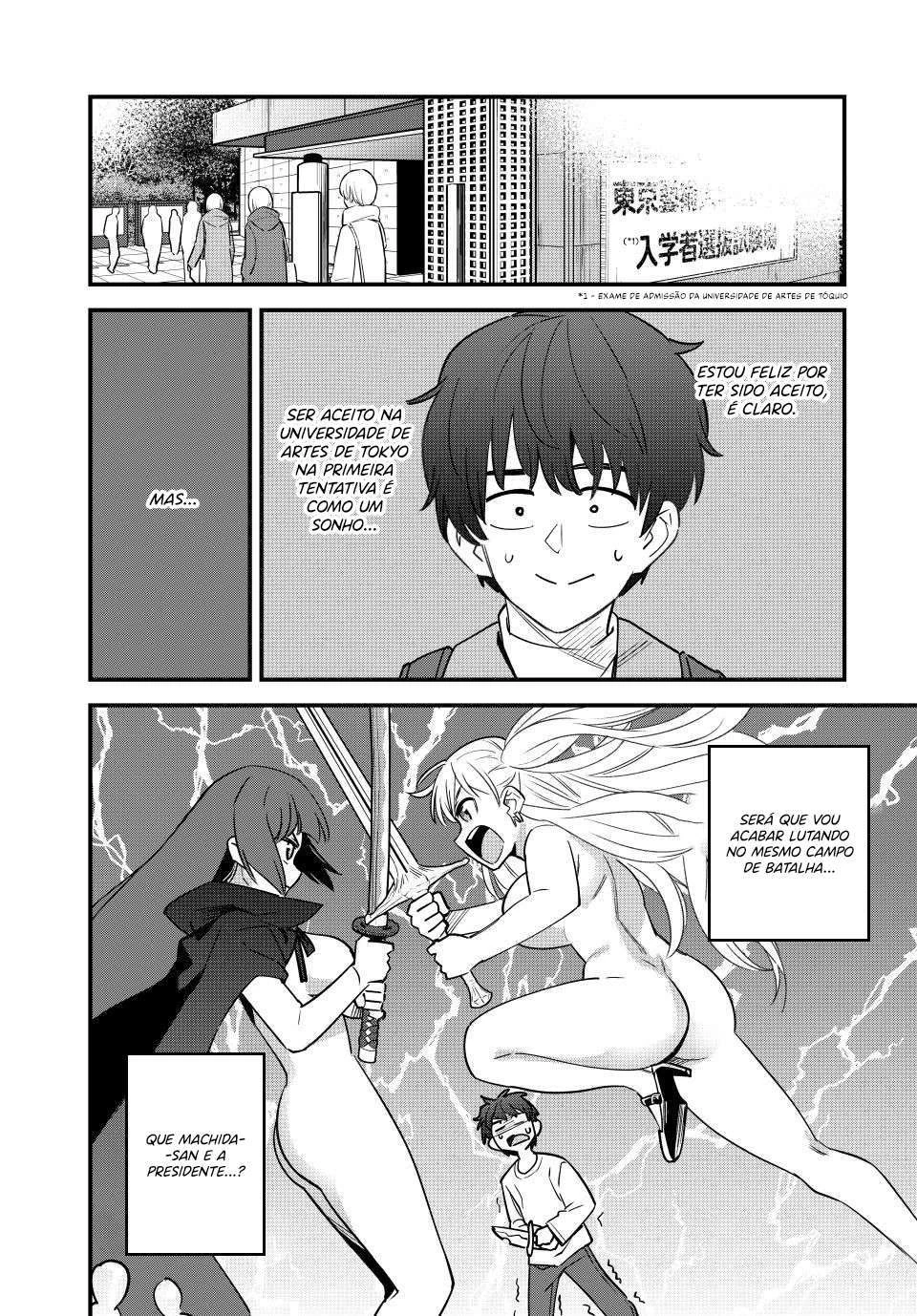 Ijiranaide, Nagatoro-san: Comic Anthology — Cap. 154, pág. 13