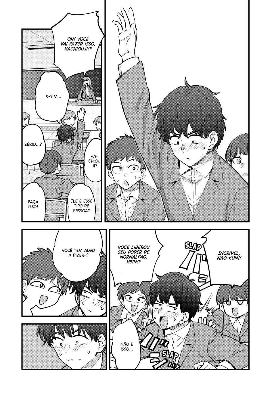Ijiranaide, Nagatoro-san: Comic Anthology — Cap. 154, pág. 32