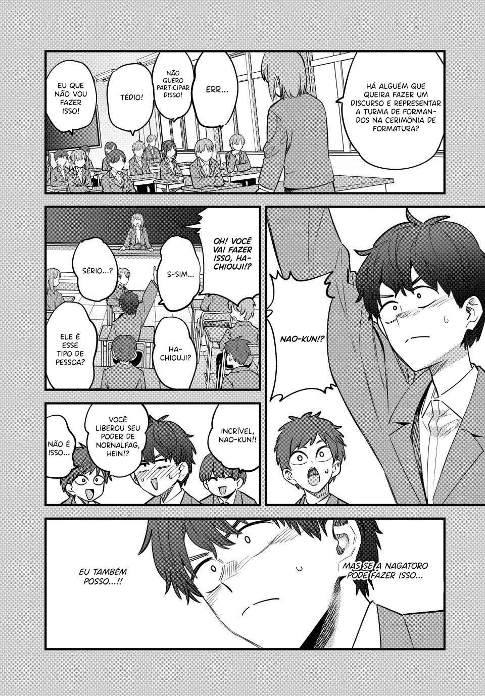 Ijiranaide, Nagatoro-san: Comic Anthology — Cap. 155, pág. 3