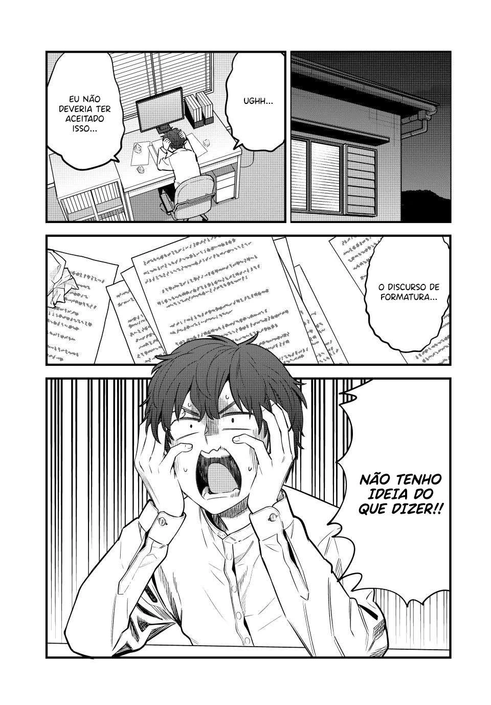 Ijiranaide, Nagatoro-san: Comic Anthology — Cap. 155, pág. 4