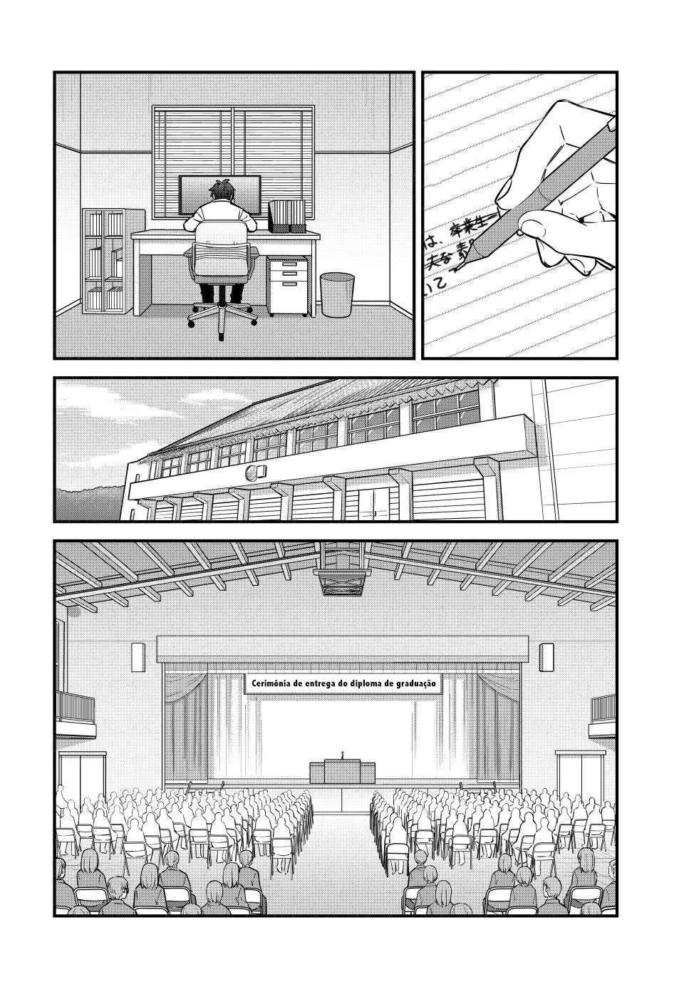 Ijiranaide, Nagatoro-san: Comic Anthology — Cap. 155, pág. 6