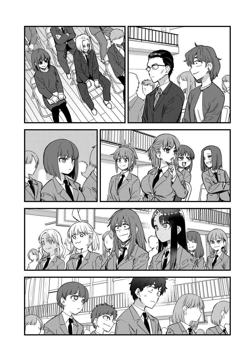 Ijiranaide, Nagatoro-san: Comic Anthology — Cap. 155, pág. 7